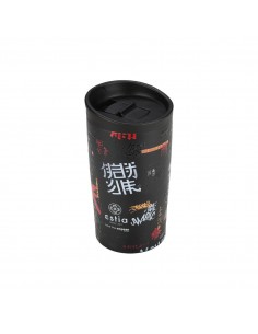 Θερμός Travel Mug 350ml... 2