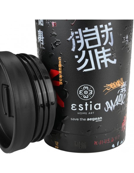 Θερμός Travel Mug 350ml Save The Aegean εstia 01-25571 Tokyo Underground εstia