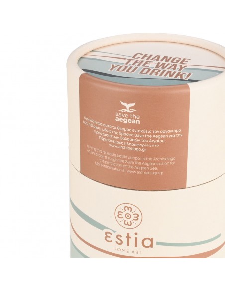 Θερμός Travel Mug 350ml Save The Aegean εstia 01-25618 Ecozen Horizon εstia