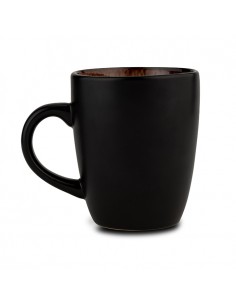 Κούπα stoneware Skylar καφέ... 2