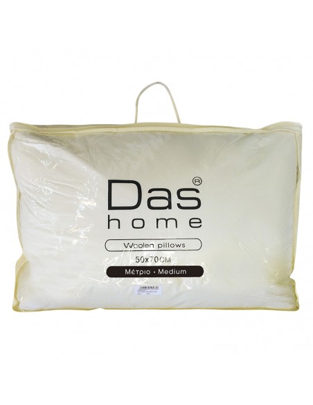 Μαξιλάρι Ύπνου Μάλλινο Das Home 1020
