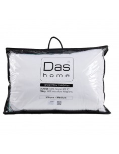 Μαξιλάρι Tencel 50X70...