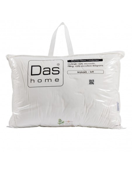 Αρωματικό Μαξιλάρι 50Χ70 Woodworm 50Χ70 1428 Das Home