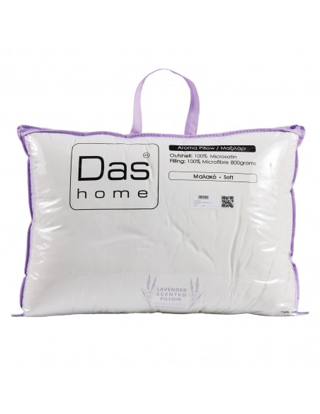 Αρωματικό Μαξιλάρι 50Χ70 Lavender 1427 Das Home
