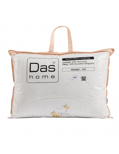 Αρωματικό Μαξιλάρι 50Χ70 Osmanthus 1425 Das Home
