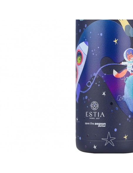 Θερμός Παιδικό Wonder Bottle 500ml SOLAR JUMP εstia