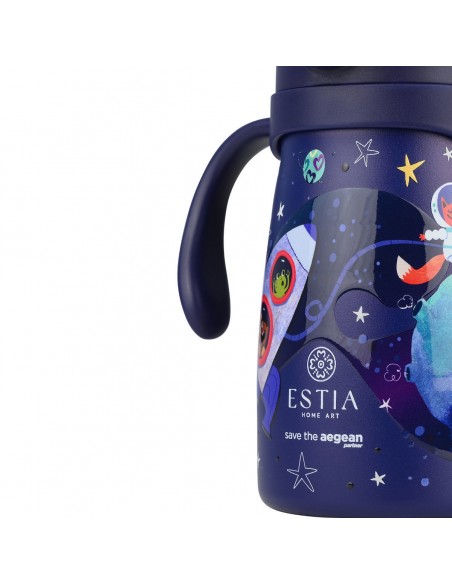 Θερμός Παιδικό Bubble Bottle 300ml SOLAR JUMP εstia