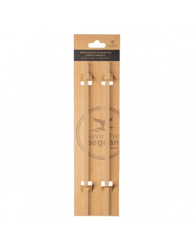 ESTIA ΑΝΤΑΛΛΑΚΤΙΚΑ ΚΑΛΑΜΑΚΙΑ STRAW TUMBLER XL...