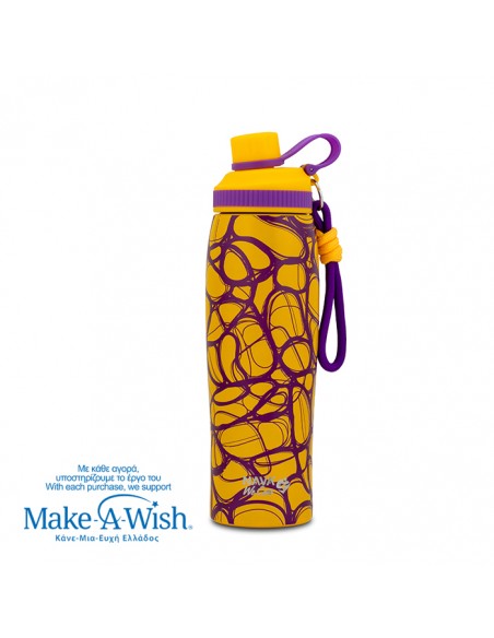 Θερμός μπουκάλι ανοξείδωτο με στόμιο We Care. Yellow Print 650ml