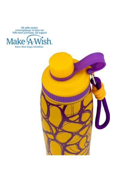 Θερμός μπουκάλι ανοξείδωτο με στόμιο We Care. Yellow Print 650ml