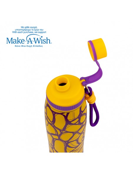 Θερμός μπουκάλι ανοξείδωτο με στόμιο We Care. Yellow Print 650ml
