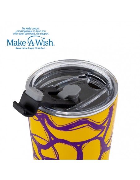 NAVAΘερμός ποτήρι με ανοξείδωτο καλαμάκι We Care. Yellow Print 350ml