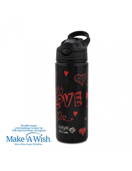 Θερμός μπουκάλι ανοξείδωτο με καλαμάκι We Care. Love 500ml NAVA