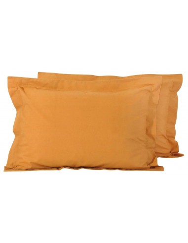 Σετ Μαξιλαροθήκες Mcdecor Rainbow Mustard...
