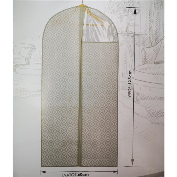 Θήκη Φύλαξης Για Παλτό 60Χ125 Sidirela Decor E-3645