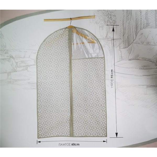 Θήκη Φύλαξης Για Κοστούμια 60Χ95 Sidirela Decor E-3644