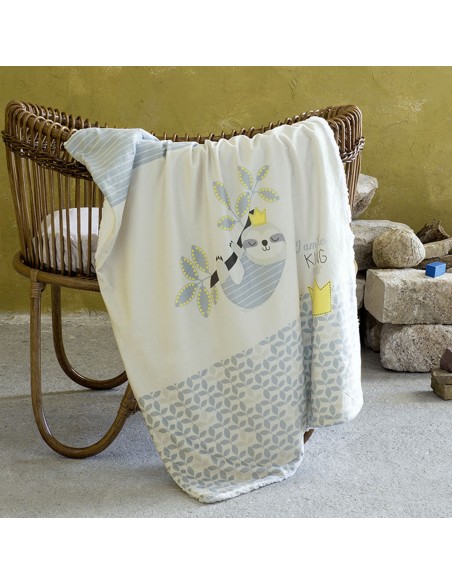 Κουβερτάκι Λίκνου 80x110 Nima Home King Of Nap
