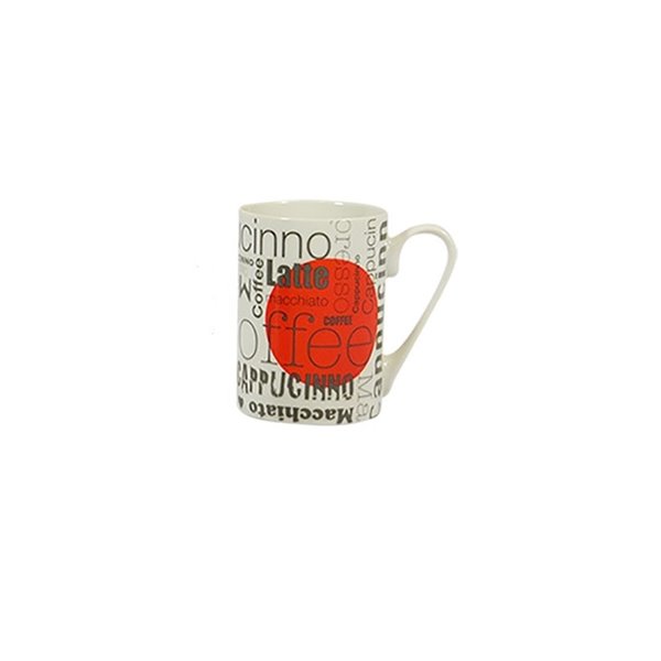 Κούπα Latte 270ml Sidirela E-3267 Coffee 2