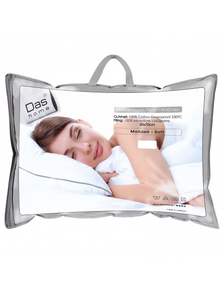 Μαξιλάρι Ύπνου Feather Touch 50x70 Das Home 1034 Comfort Line