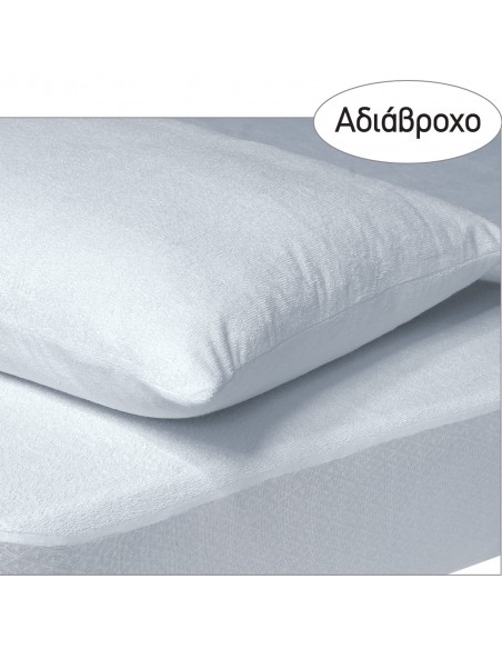 Επίστρωμα Αδιάβροχο Comfort Υπέρδιπλο 160Χ200 Das Home 1089