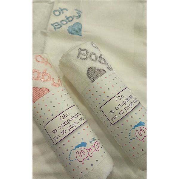 Πάνα Αγκαλιάς 80x90 Ωμέγα Bebe 32-2411/2  Oh Baby