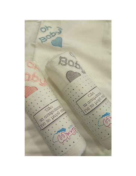 Πάνα Αγκαλιάς 80x90 Ωμέγα Bebe 32-2411/2  Oh Baby