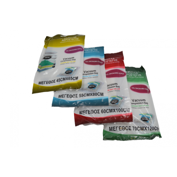 Σακούλα Ρούχων Vacuum... 2