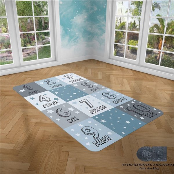Παιδικό Χαλί 135X200 Dimcol Numerals 288