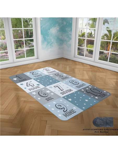 Παιδικό Χαλί 135X200 Dimcol Numerals 288