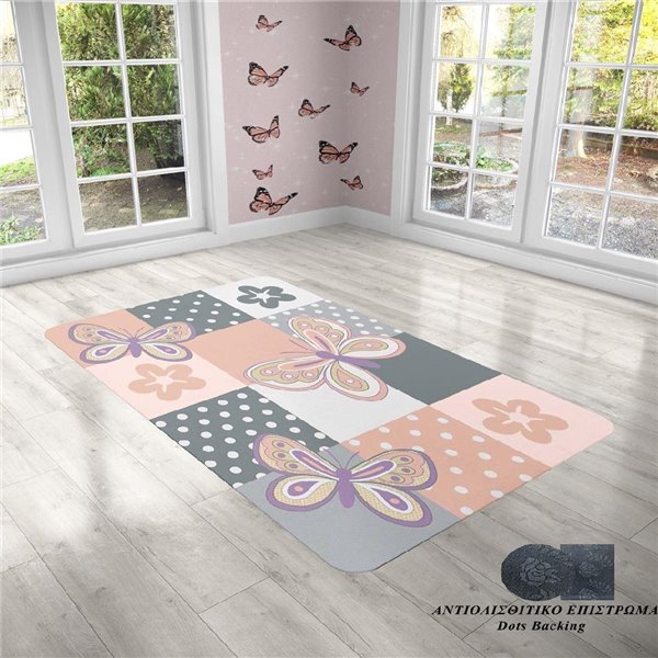 Παιδικό Χαλί 135X200 Dimcol Butterfly 286