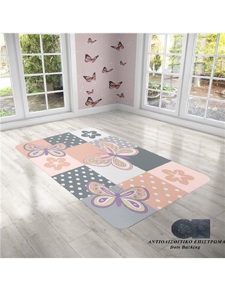 Παιδικό Χαλί 135X200 Dimcol Butterfly 286