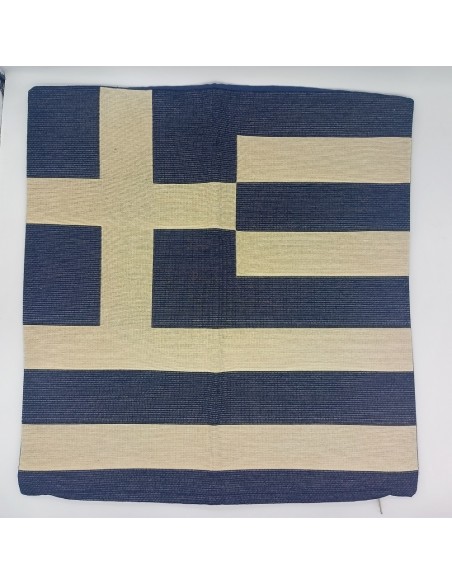 Διακοσμητική Μαξιλαροθήκη 45x45 Vassiliadis Bros Grecia