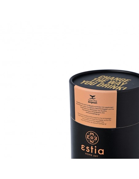 Θερμός Coffee Mug 350ml εstia Save The Aegean Midnight Black 01-12083
