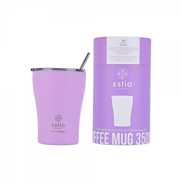 Θερμός Coffee Mug 350ml...