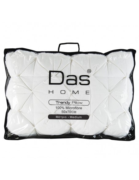 Μαξιλάρι Ύπνου Das Home 1032