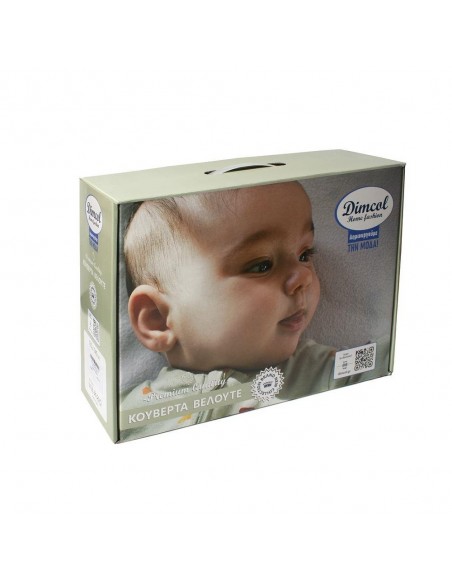 Κουβέρτα Βελουτέ Κούνιας 110x140 Dimcol Bebe Studying Bear 37 Pink