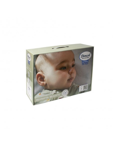 Βρεφική Κουβέρτα Κούνιας 110x140 Dimcol Bebe Bicycle Bear 17
