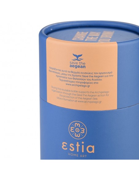Θερμός Travel Mug 350ml Save The Aegean εstia 01-20378 Denim Blue εstia
