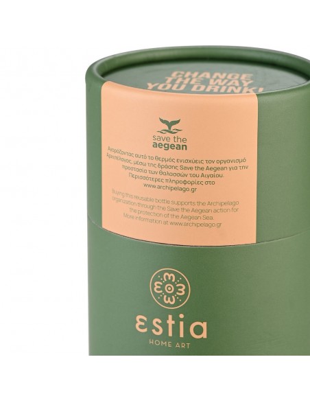Θερμός Travel Mug 500ml Save The Aegean εstia 01-20347 Forest Spirit εstia
