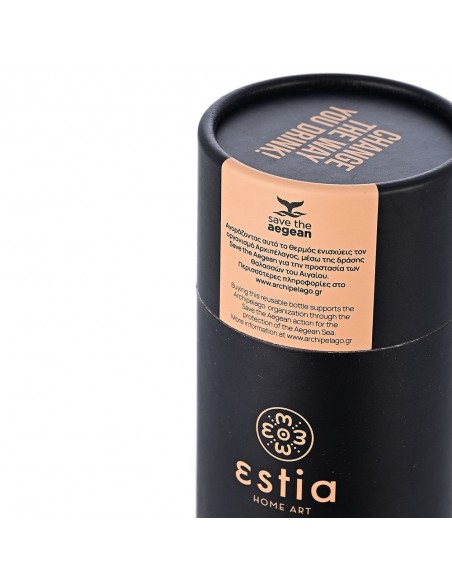 Θερμός 500ml εstia Save The Aegean Black Μatte 01-7843