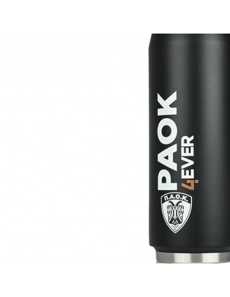 Θερμός Travel Cup 500ml εstia Paok BC Edition 00-13783