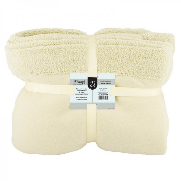 Κουβέρτα Fleece Υπέρδιπλη Fennel BFS360 Beige