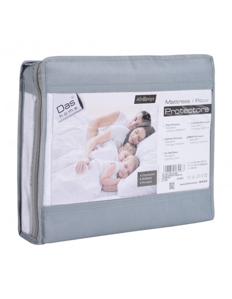 Επίστρωμα Αδιάβροχο Comfort Μονό 100Χ200 Das Home 1089
