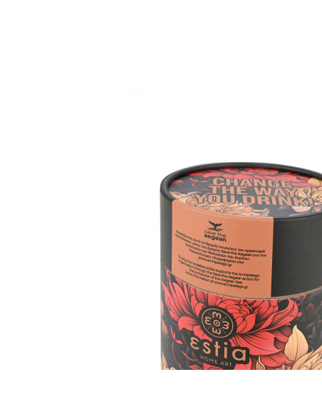 Θερμός Coffee Mug 350ml Save The Aegean εstia 01-22945 Midnight Blossom