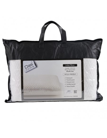 Μαξιλάρι Ύπνου Latex Anatomic 60X40 Das Home 1038 White