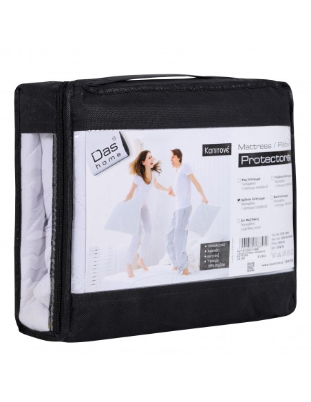 Επίστρωμα Καπιτονέ Comfort Ημίδιπλο 120Χ200 Das Home 1088